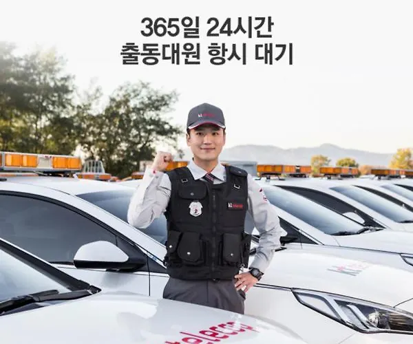 Ddj 대동장 2* Seul