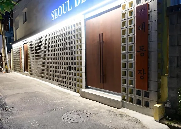 Ddj 대동장 Seul